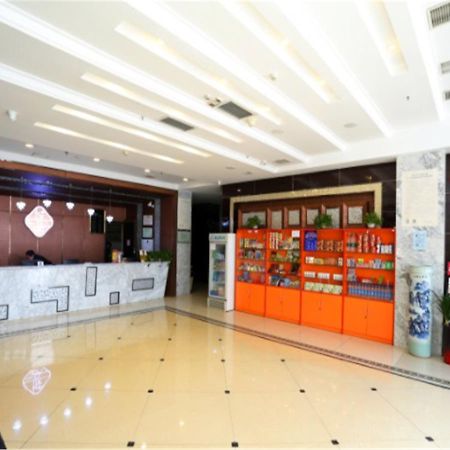 Tianjin Bindao Business Hotel Binhai  Exterior foto