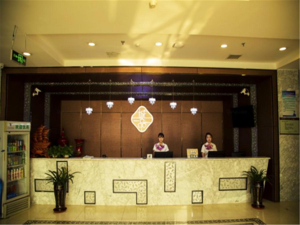 Tianjin Bindao Business Hotel Binhai  Exterior foto