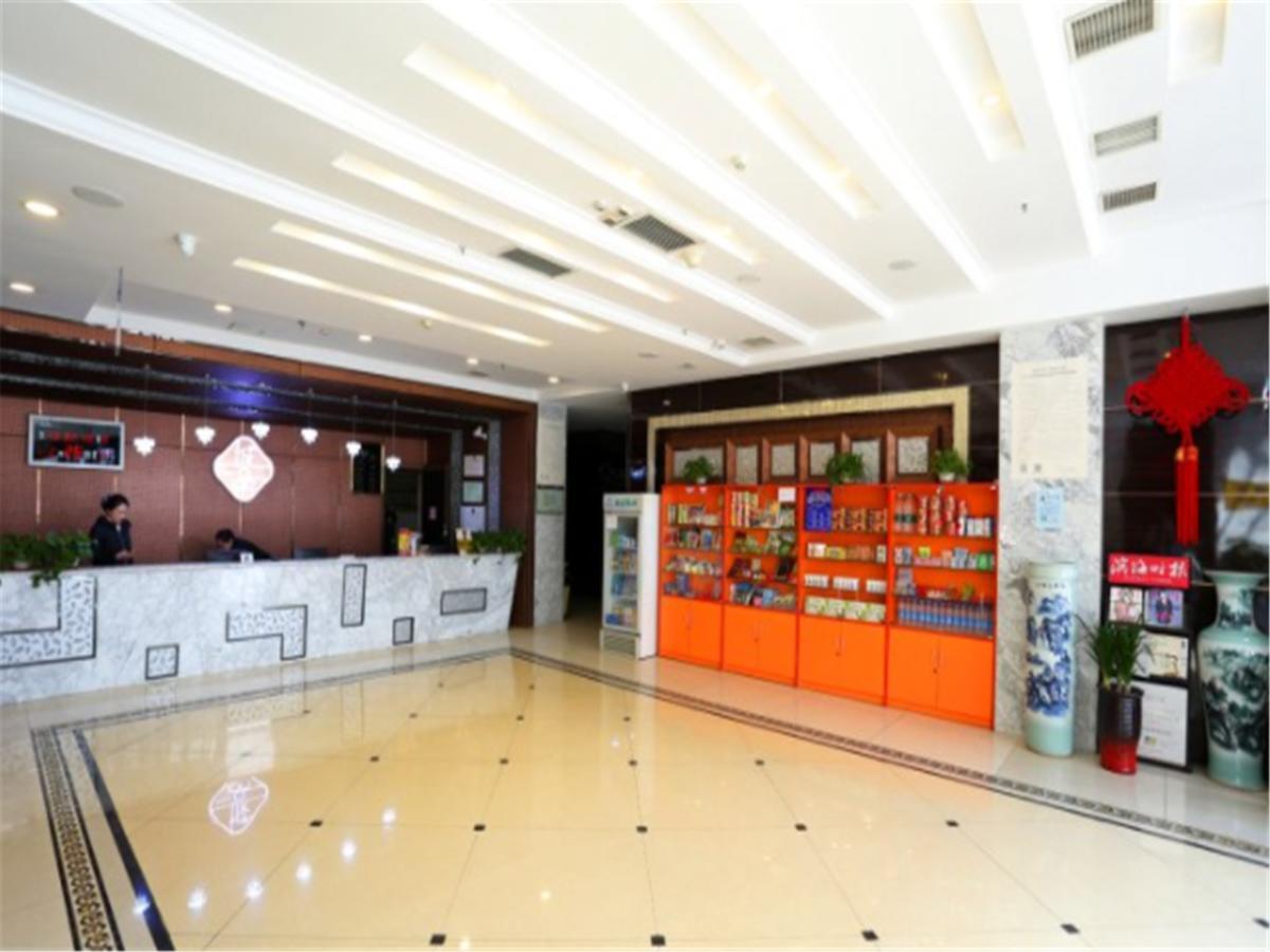 Tianjin Bindao Business Hotel Binhai  Exterior foto