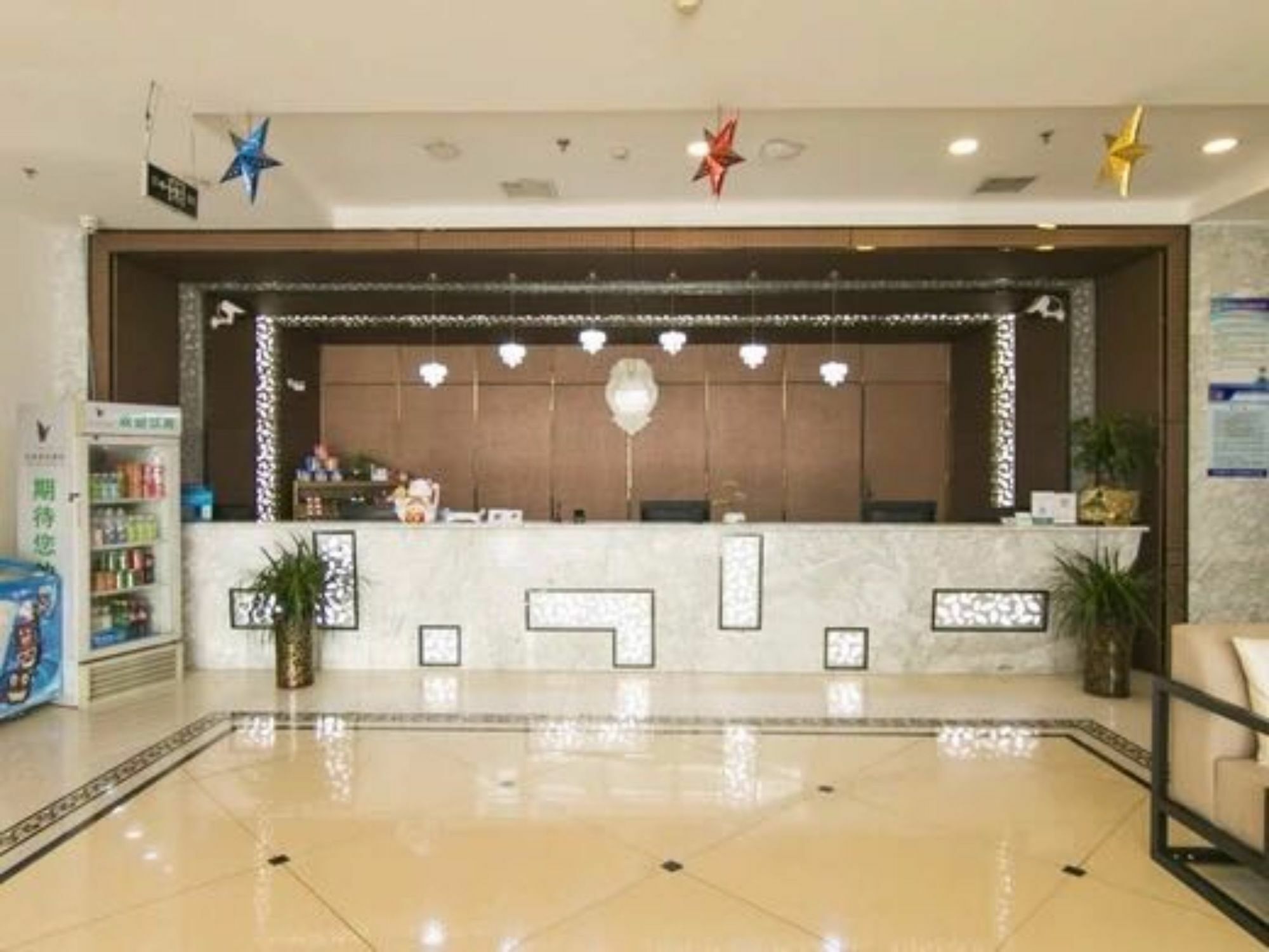 Tianjin Bindao Business Hotel Binhai  Exterior foto